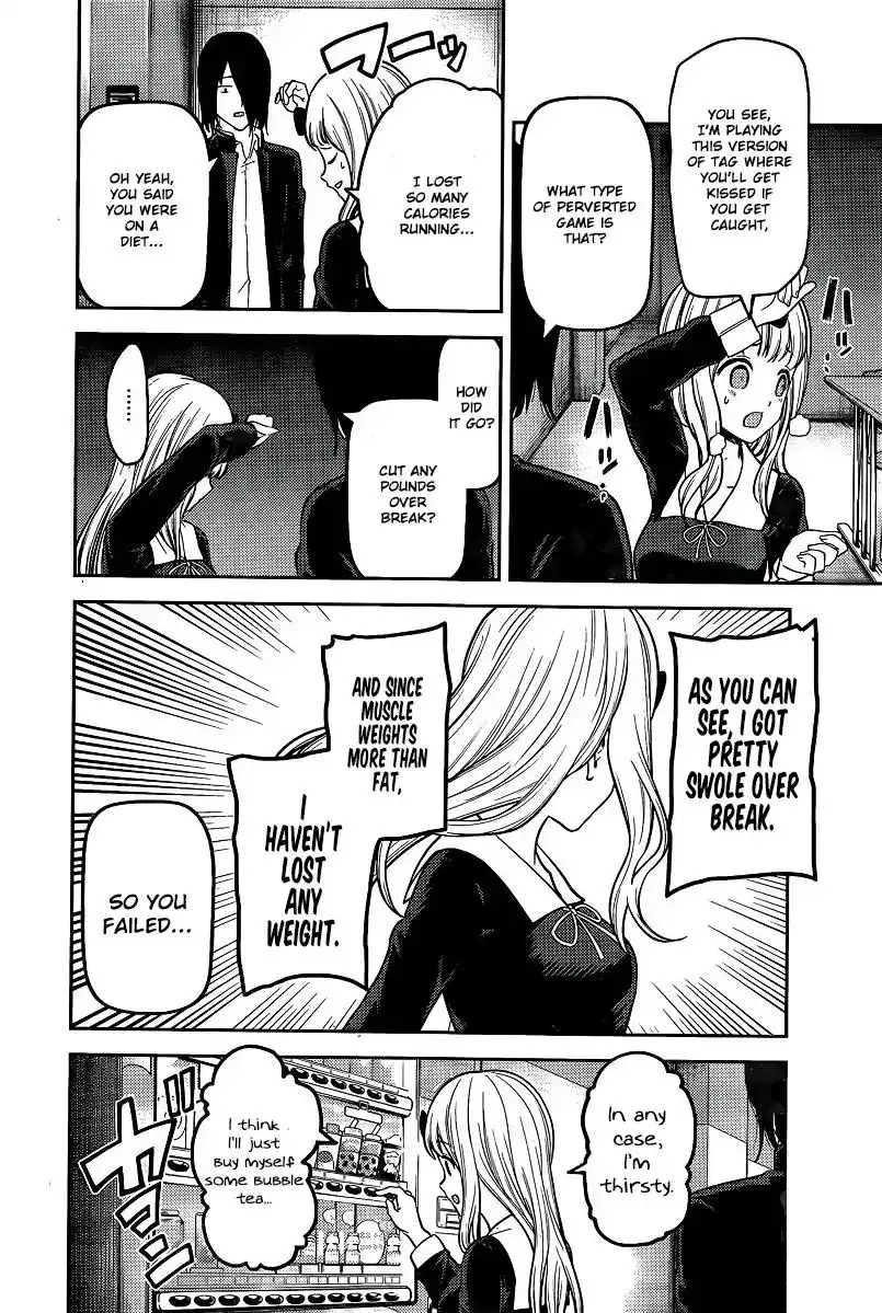 Kaguya-sama wa Kokurasetai - Tensai-tachi no Renai Zunousen Chapter 156 16